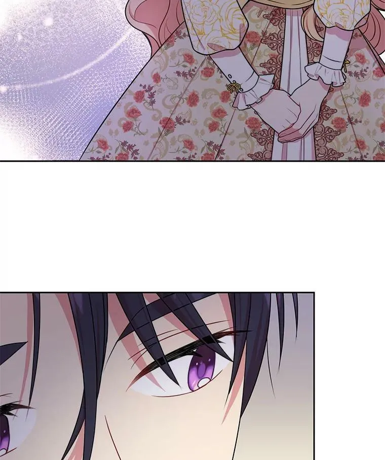 14.魔法老师的回信 第20页