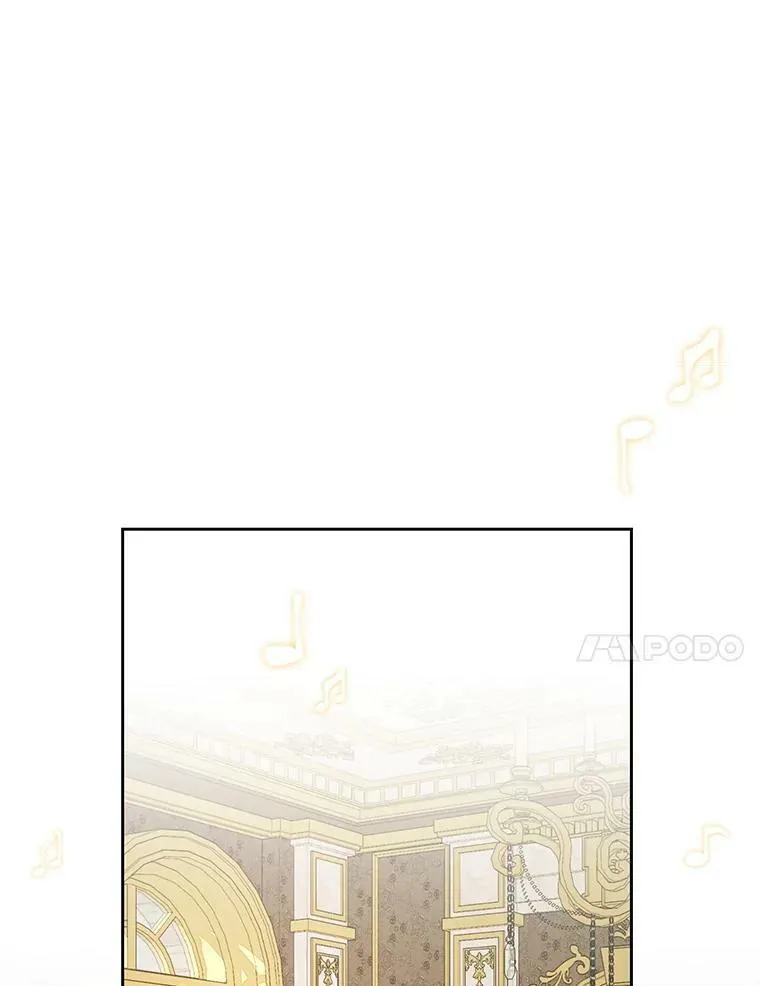 14.魔法老师的回信 第33页
