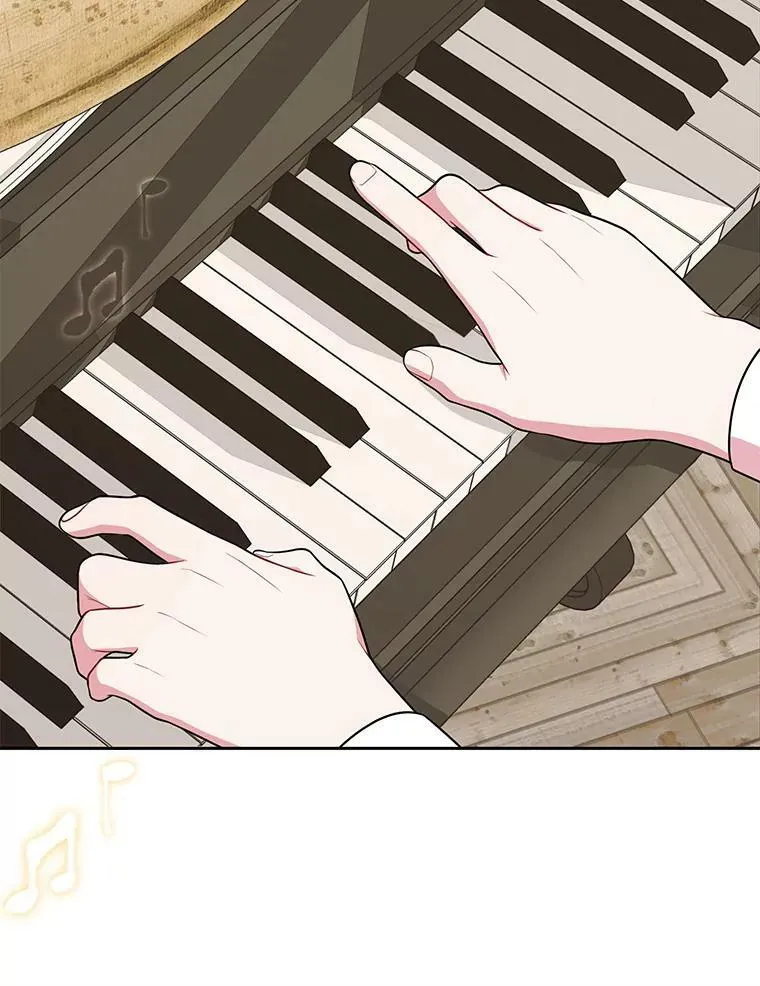 14.魔法老师的回信 第35页