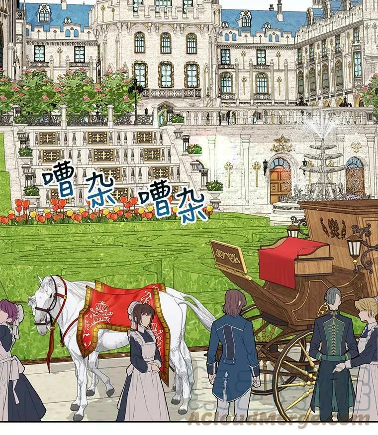 15.与双胞胎重逢 第31页