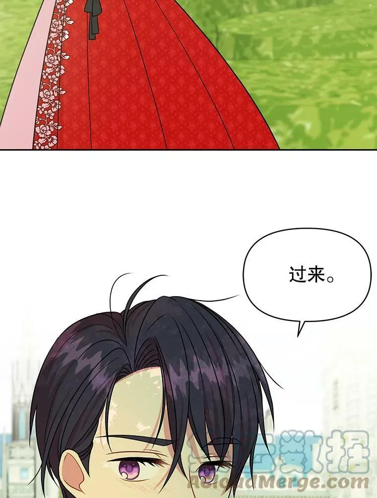 15.与双胞胎重逢 第58页