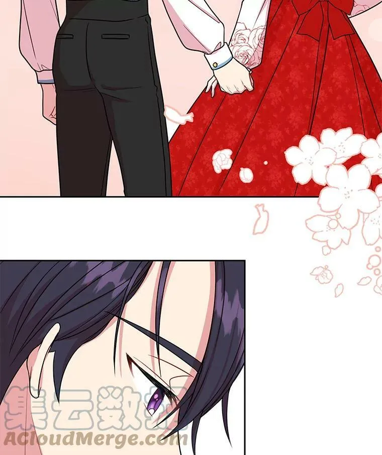 16.舞会邀约 第34页