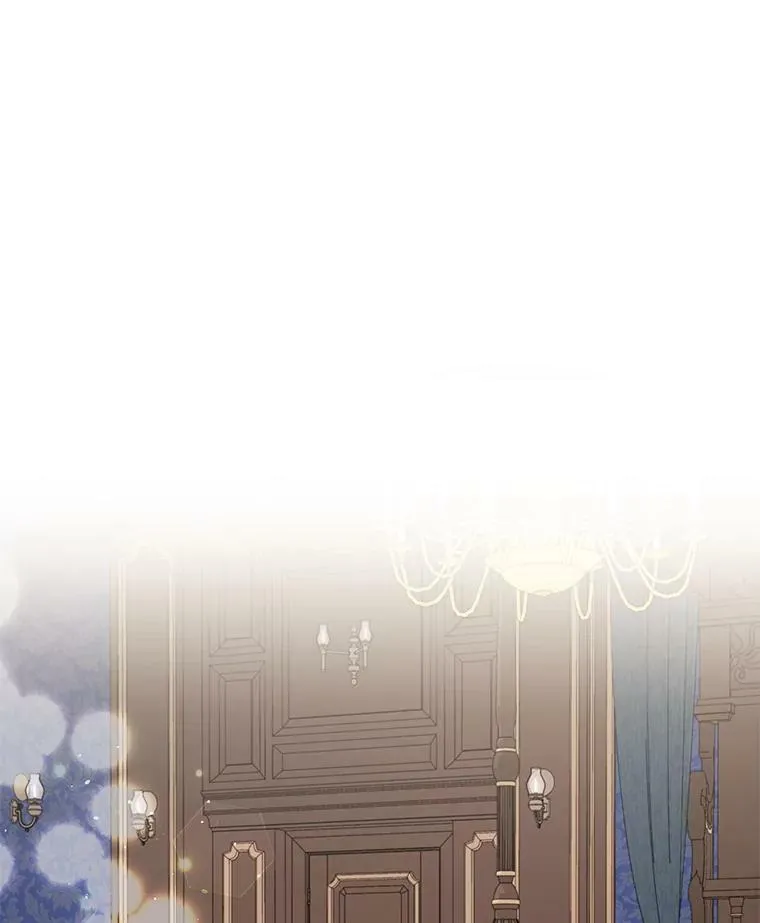 18.皇太子 第18页