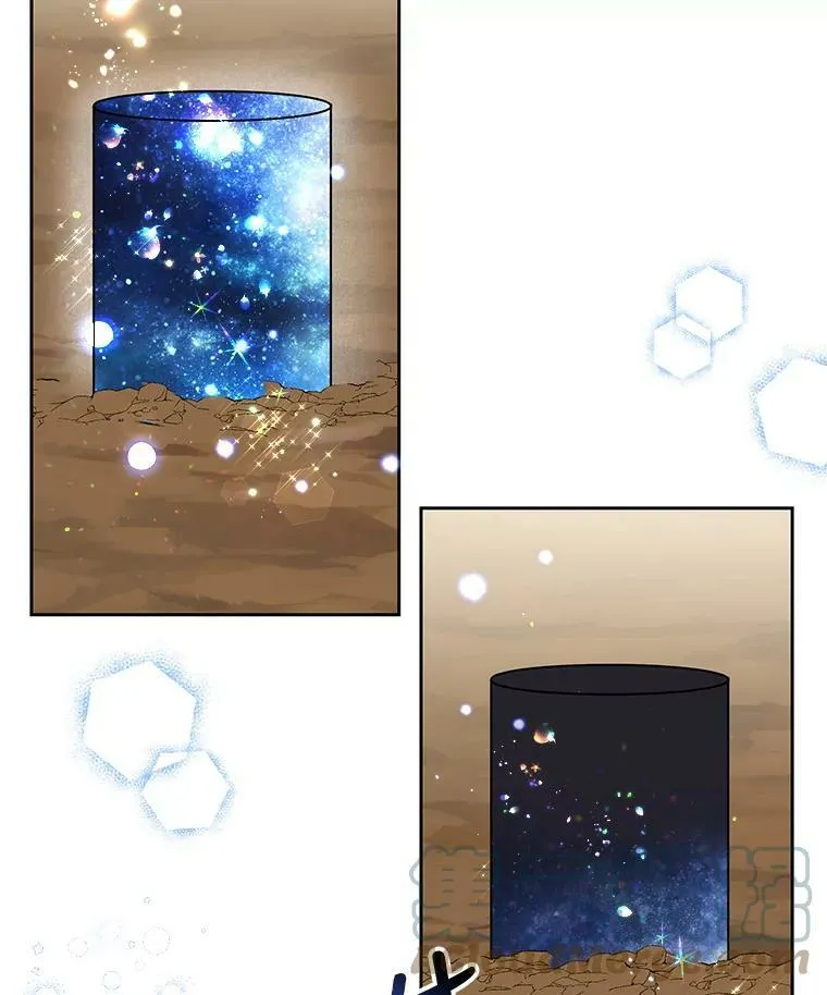19.开愿望箱 第31页