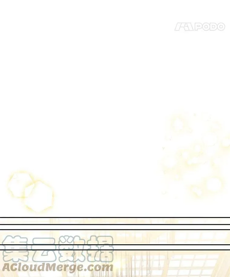 19.开愿望箱 第67页