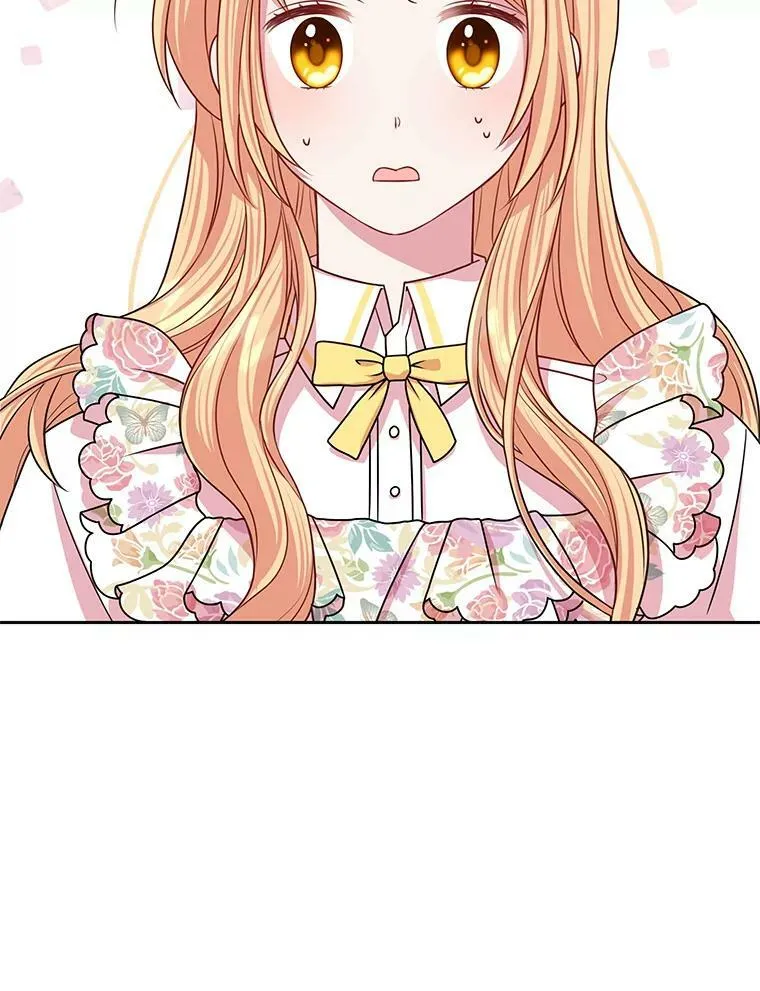 20.舞会开始 第9页