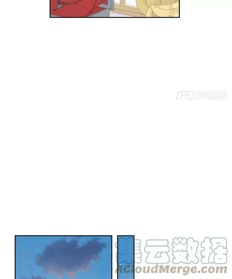 20.舞会开始 第22页