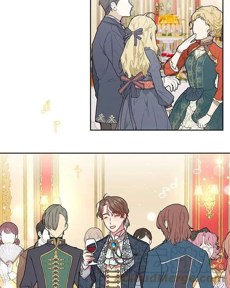 20.舞会开始 第55页