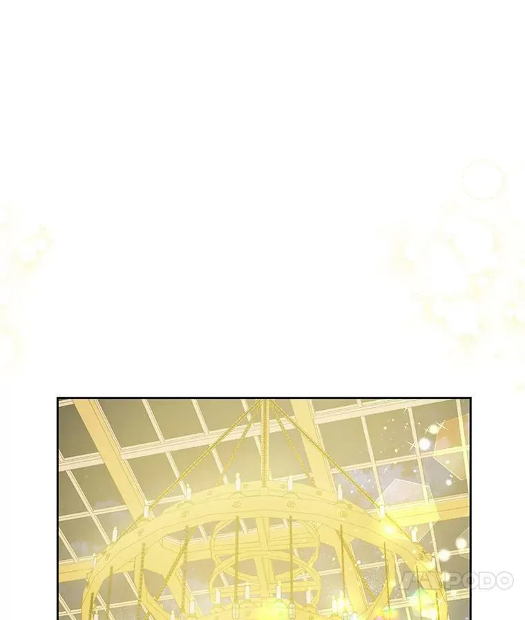 22.与皇太子碰面 第11页