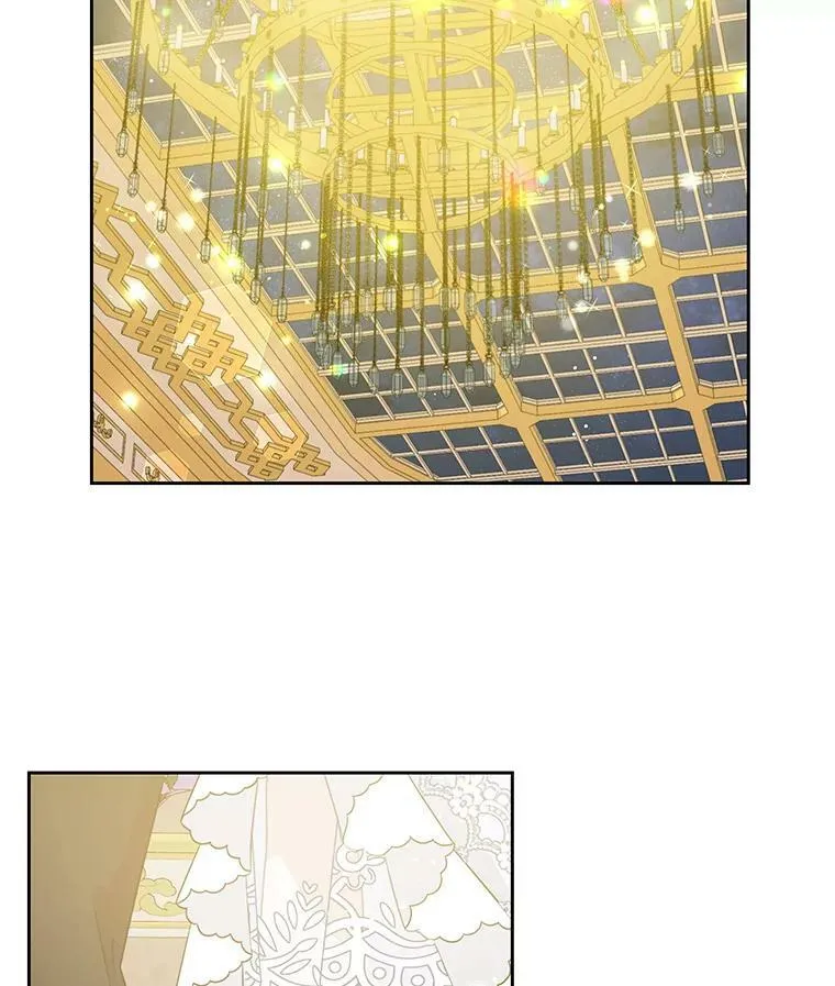 22.与皇太子碰面 第12页