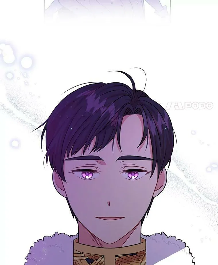 22.与皇太子碰面 第53页