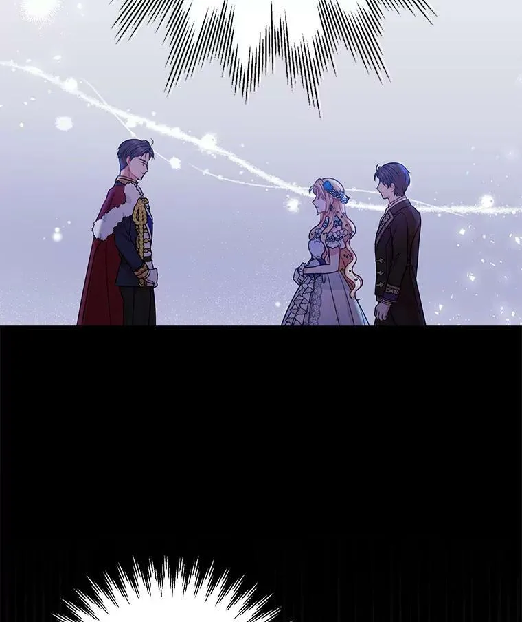 22.与皇太子碰面 第66页