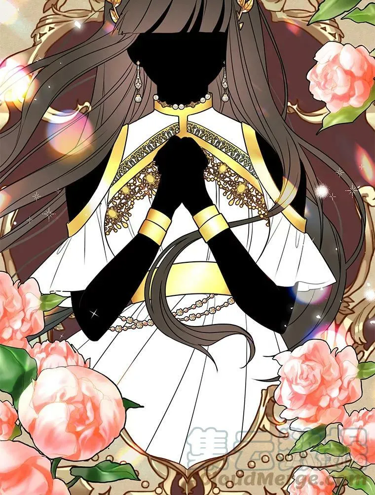 23.怀疑 第13页
