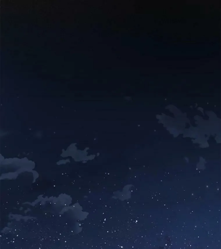 23.怀疑 第39页