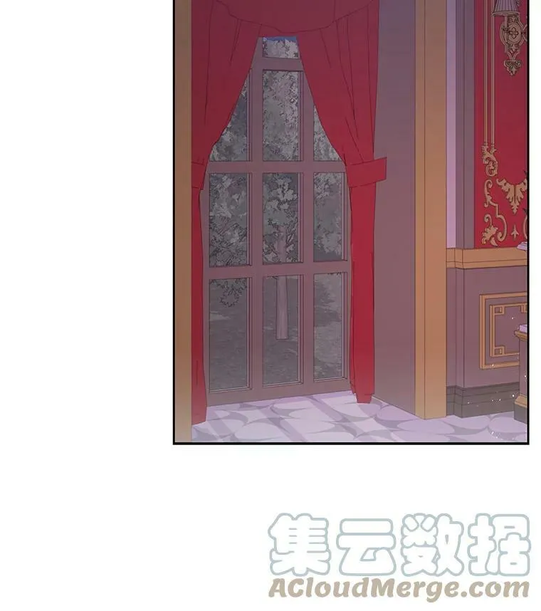 23.怀疑 第43页