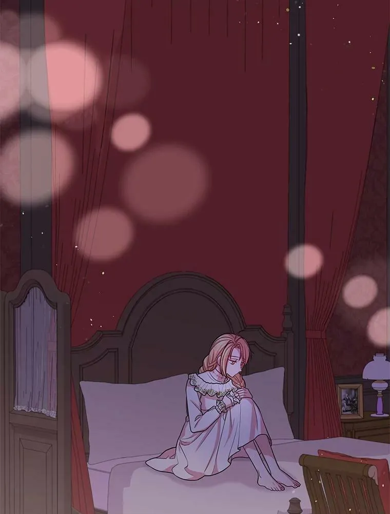 23.怀疑 第45页