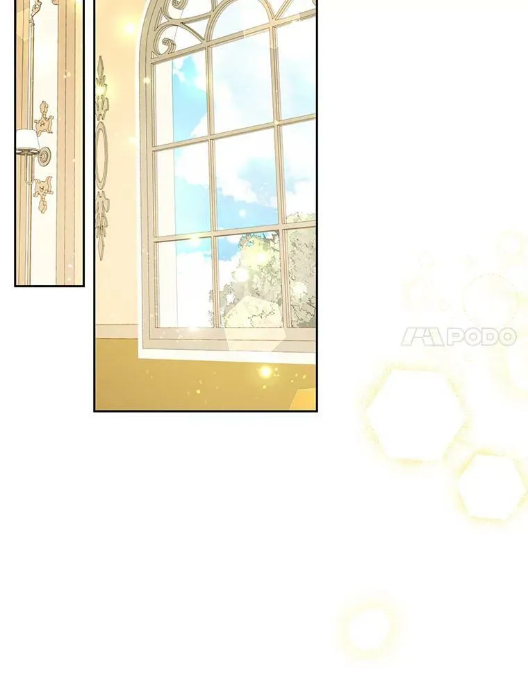 23.怀疑 第80页
