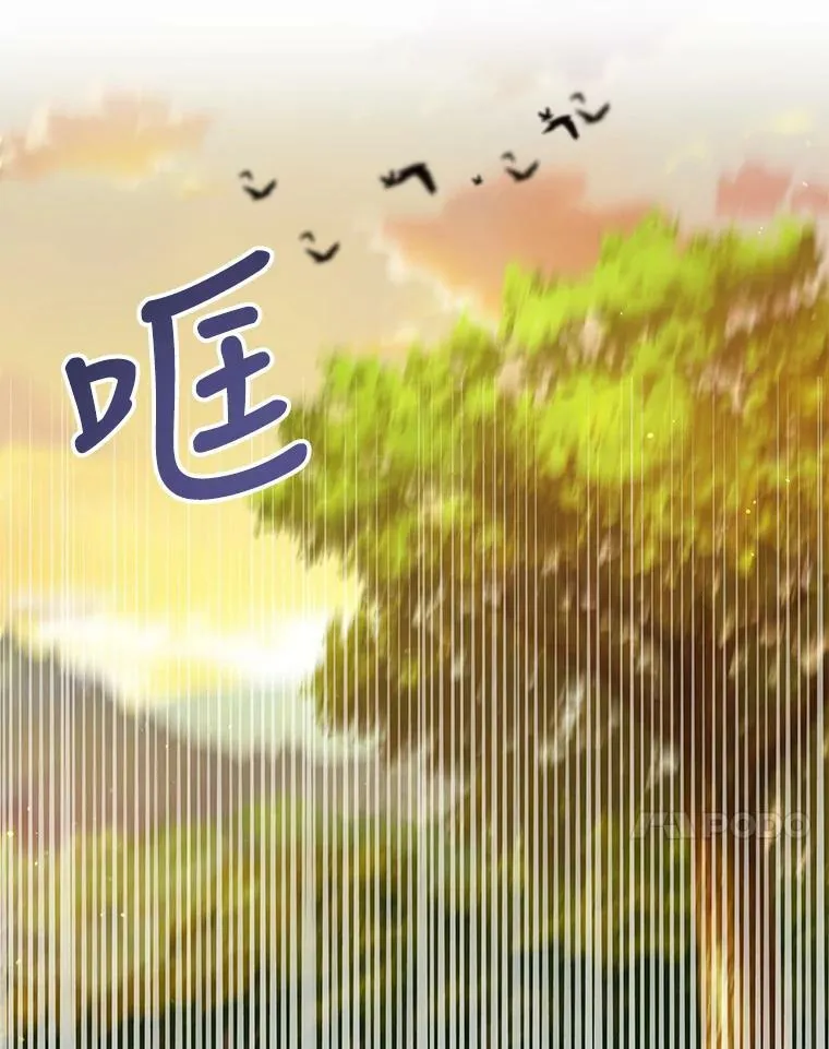 24.父亲有危险 第103页