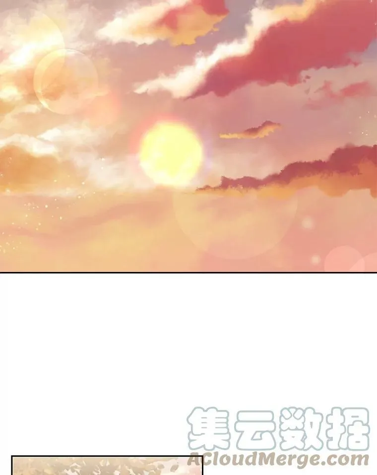 25.救父亲 第7页