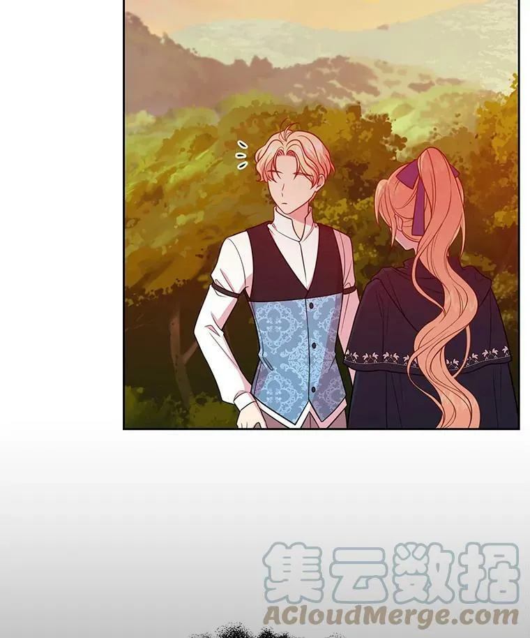 25.救父亲 第31页
