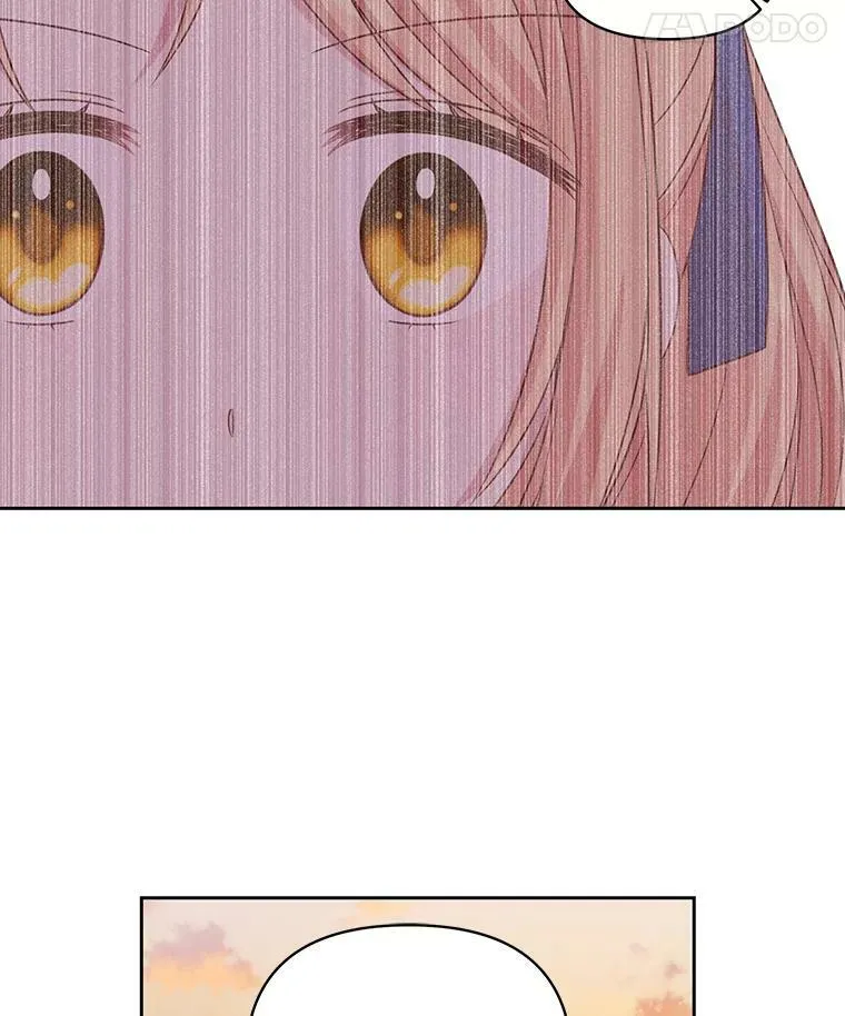 25.救父亲 第33页