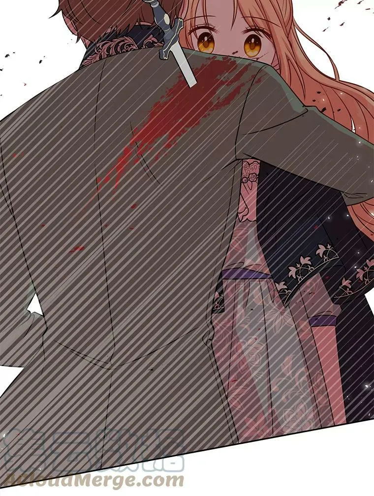25.救父亲 第61页