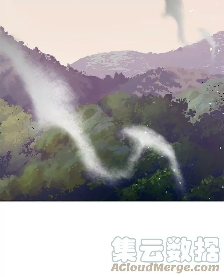 26.重生的原因 第9页