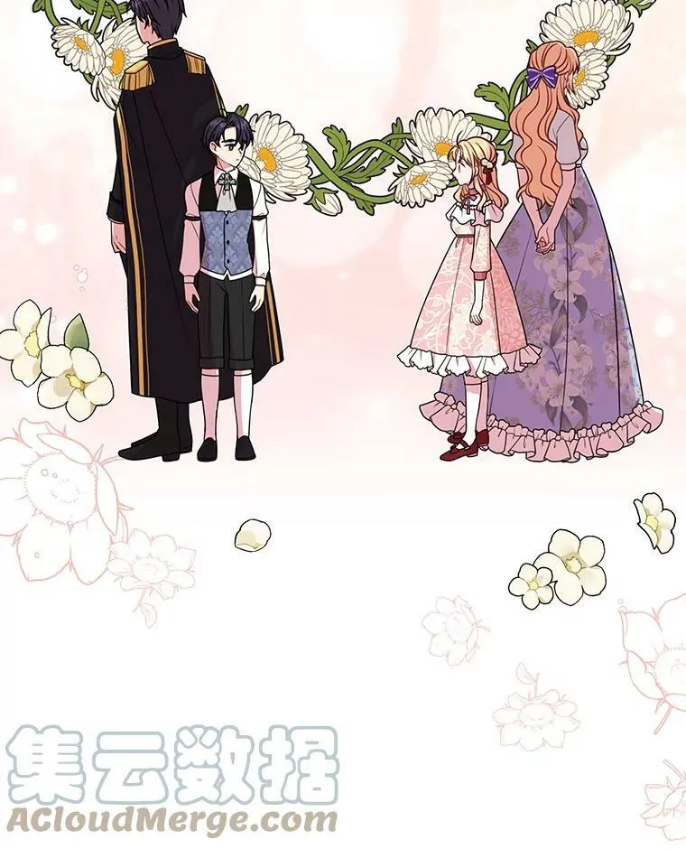 26.重生的原因 第65页