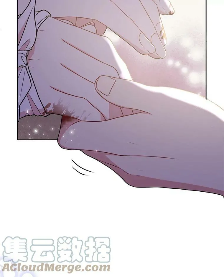 27.杰德晕倒了 第25页