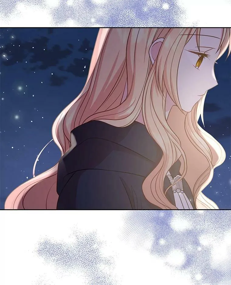 27.杰德晕倒了 第28页