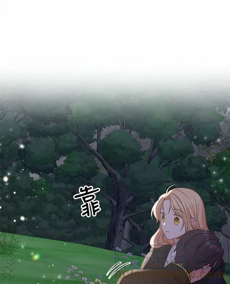 27.杰德晕倒了 第57页