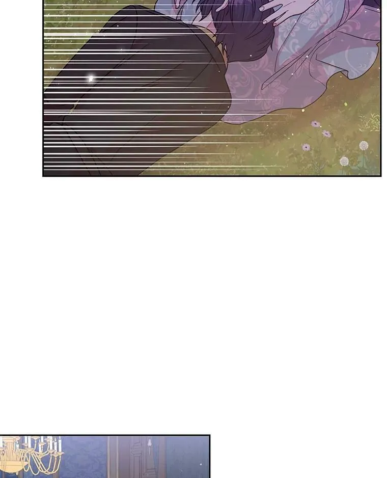 27.杰德晕倒了 第76页