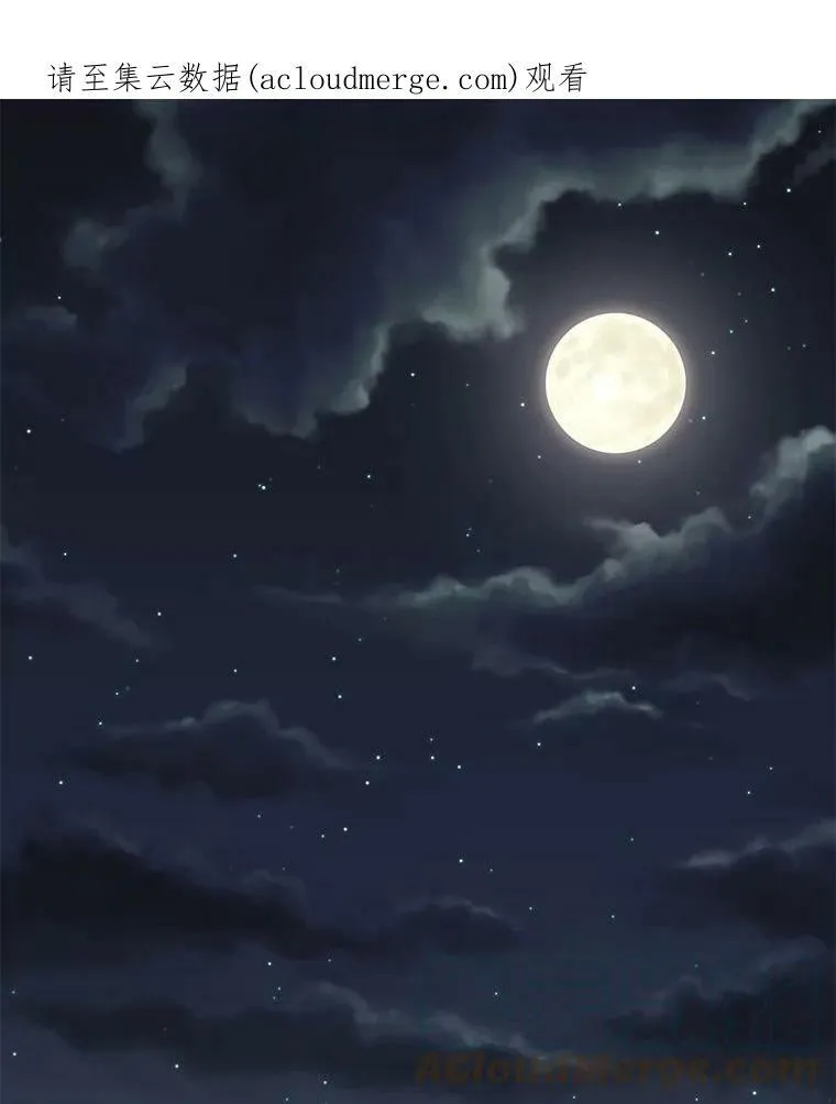 29.代价 第1页