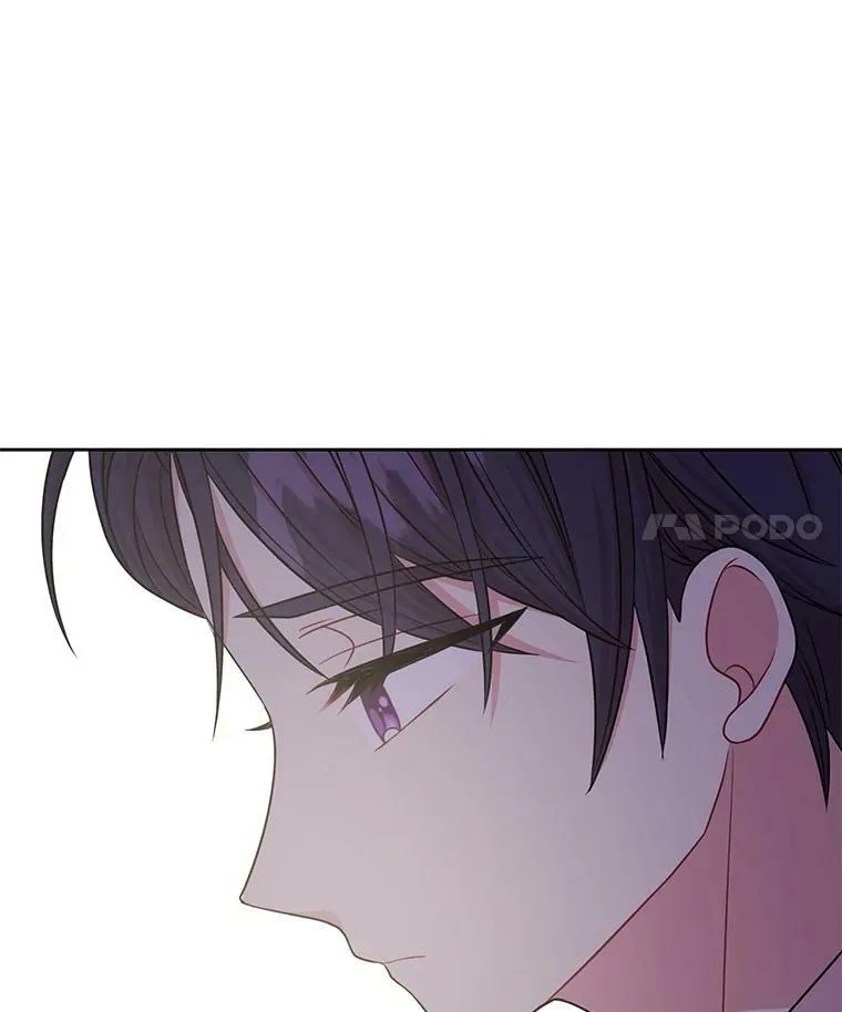 29.代价 第4页