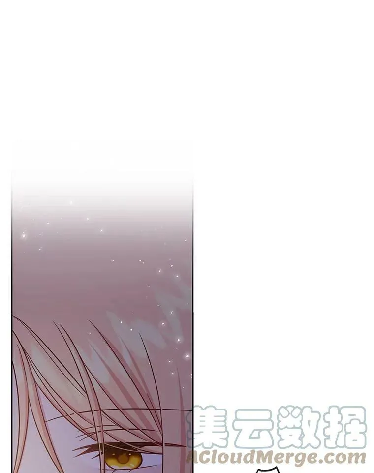 29.代价 第13页