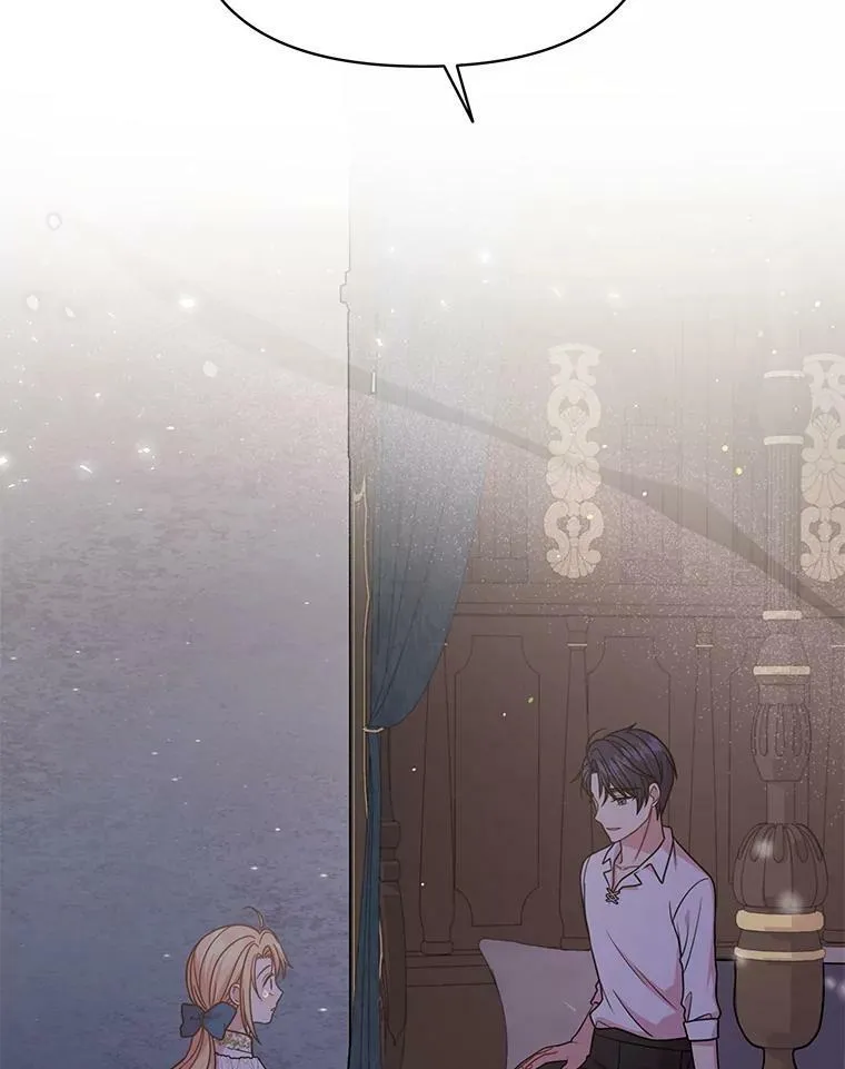 29.代价 第26页
