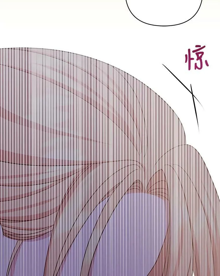 29.代价 第35页