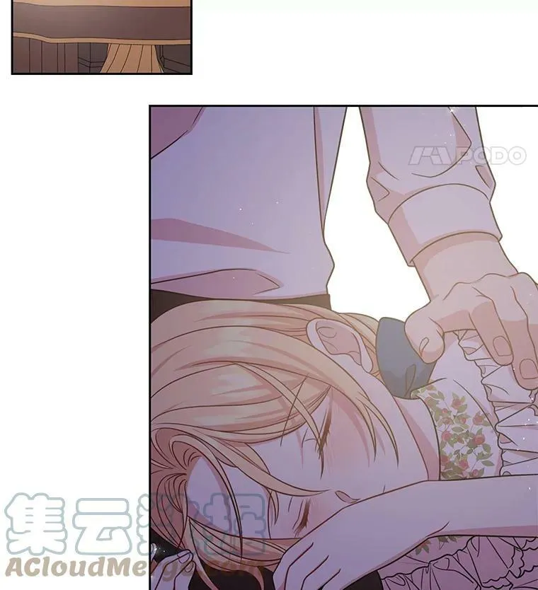 30.离别 第9页