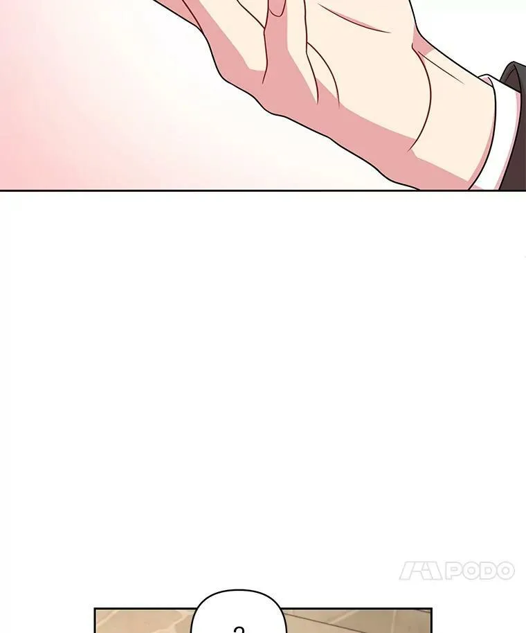 31.杰德的情敌 第24页