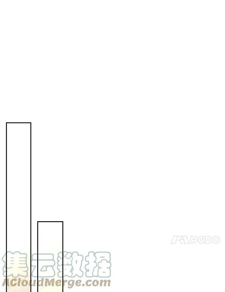 31.杰德的情敌 第85页