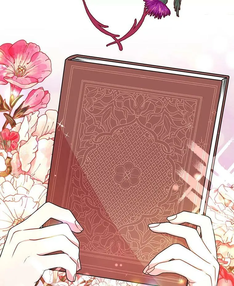 32.偶遇女主 第5页