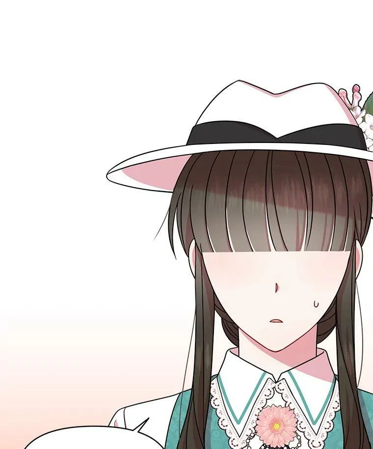 32.偶遇女主 第59页