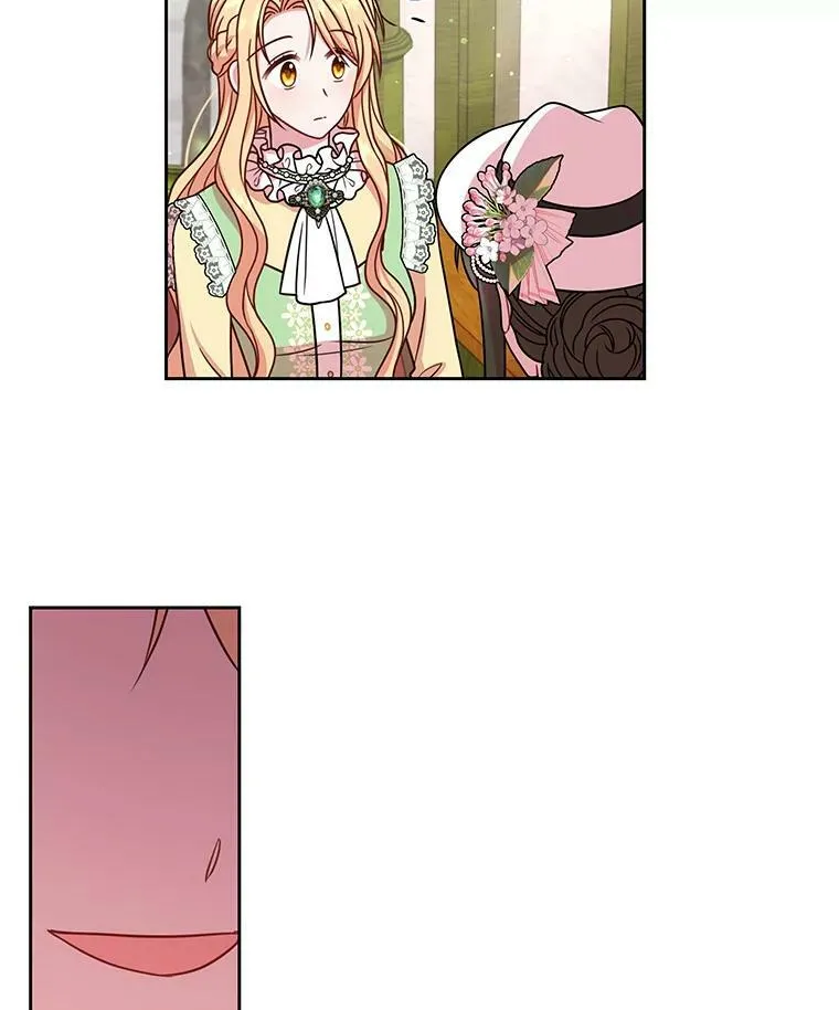 32.偶遇女主 第65页