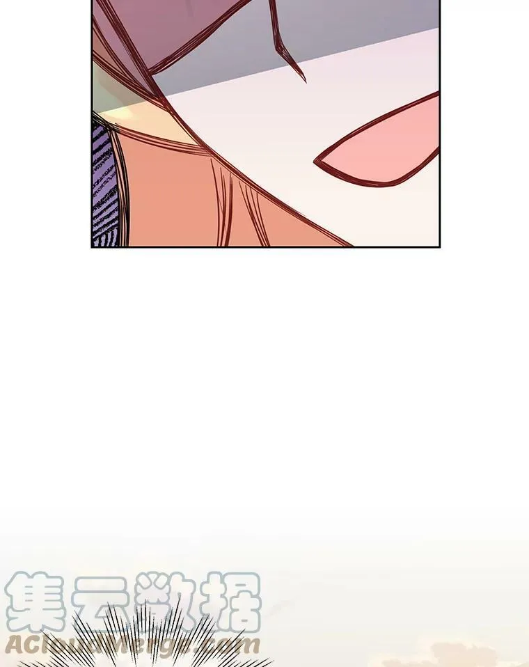 34.神力测试 第5页