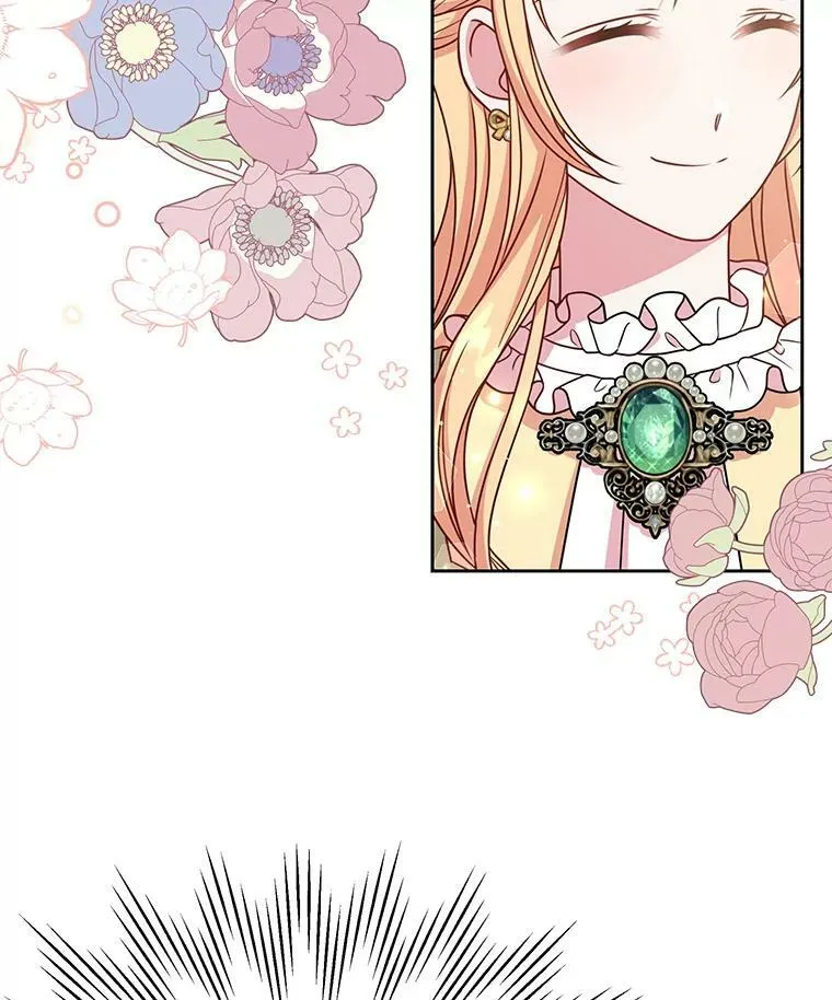 34.神力测试 第23页