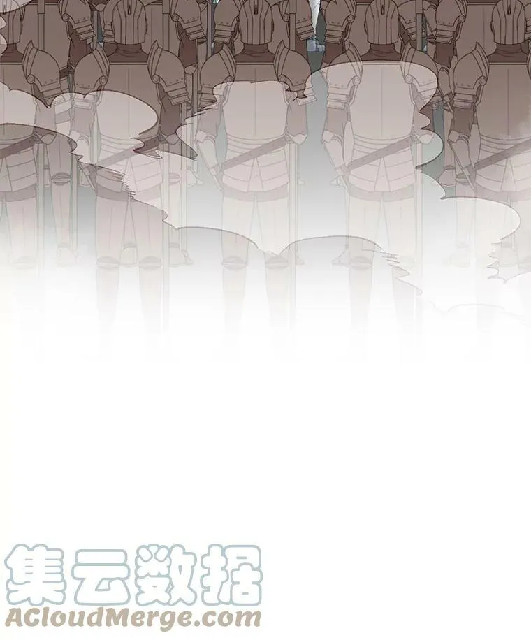 36.篡夺帝位 第17页