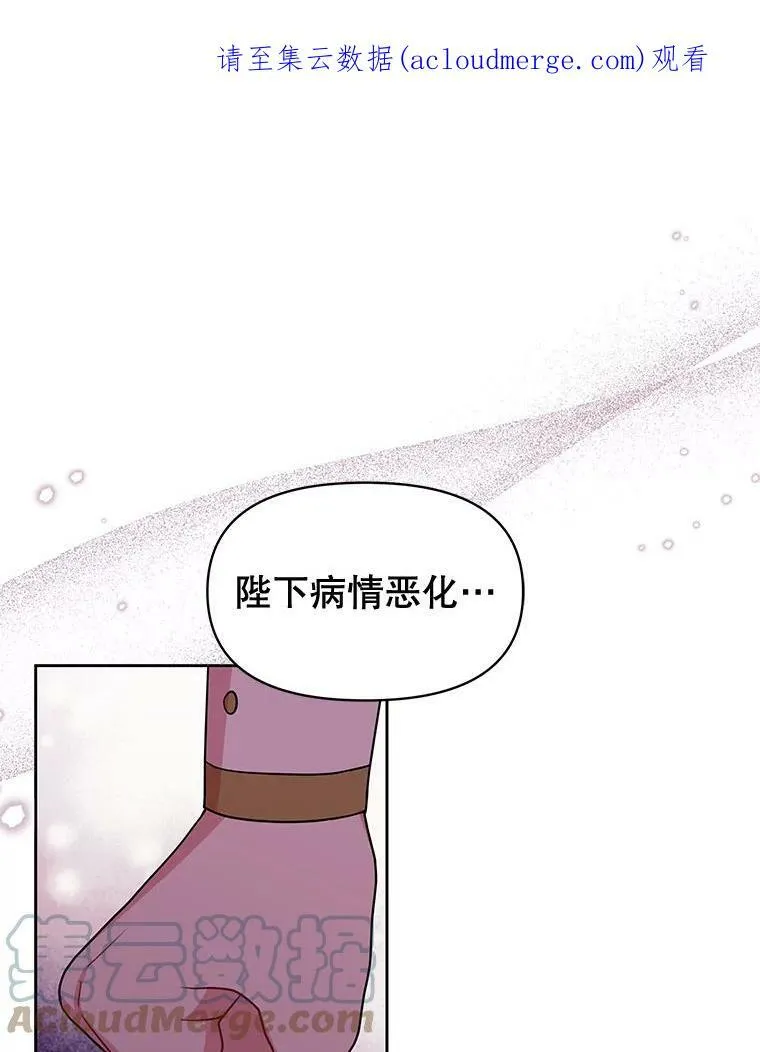 37.历史重现 第1页