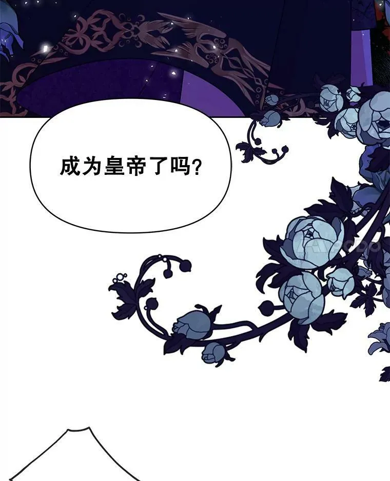 37.历史重现 第22页