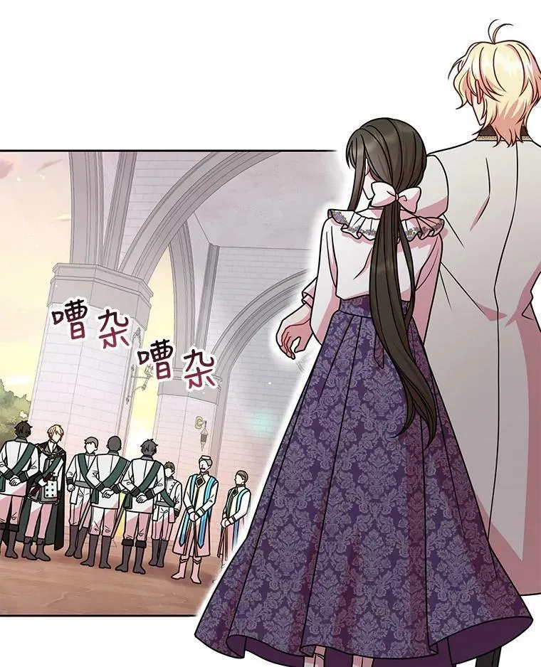 37.历史重现 第31页