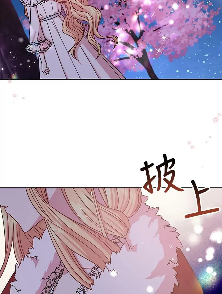 37.历史重现 第96页